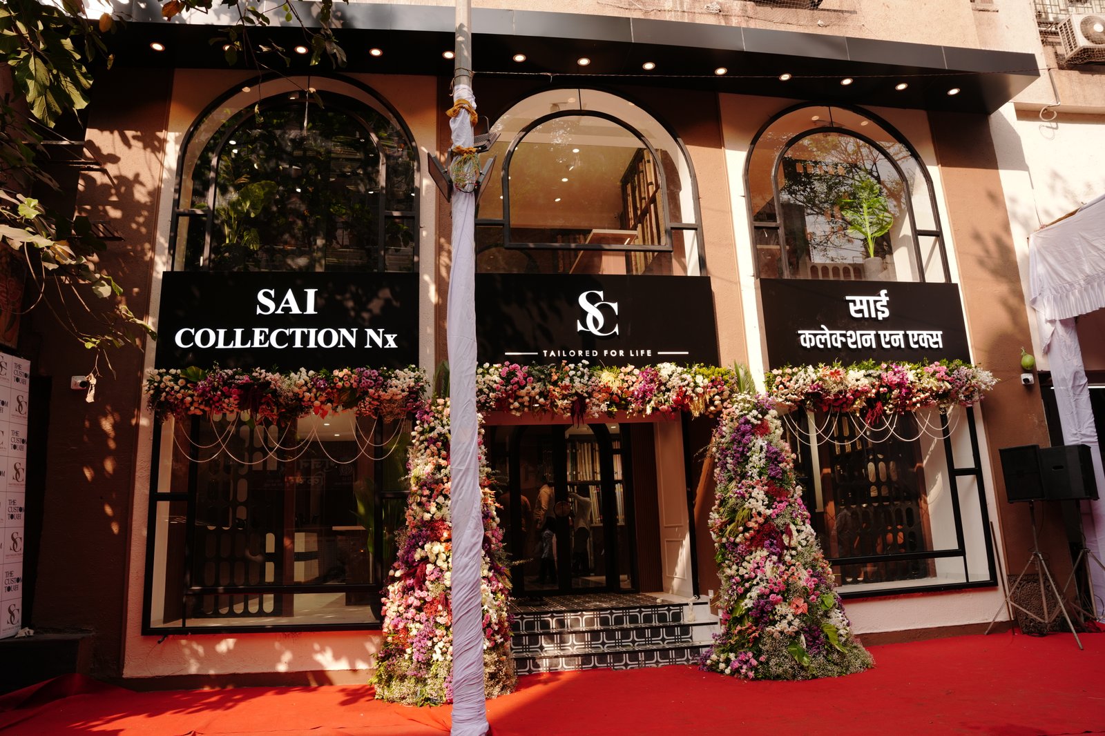 Sai Collection NX